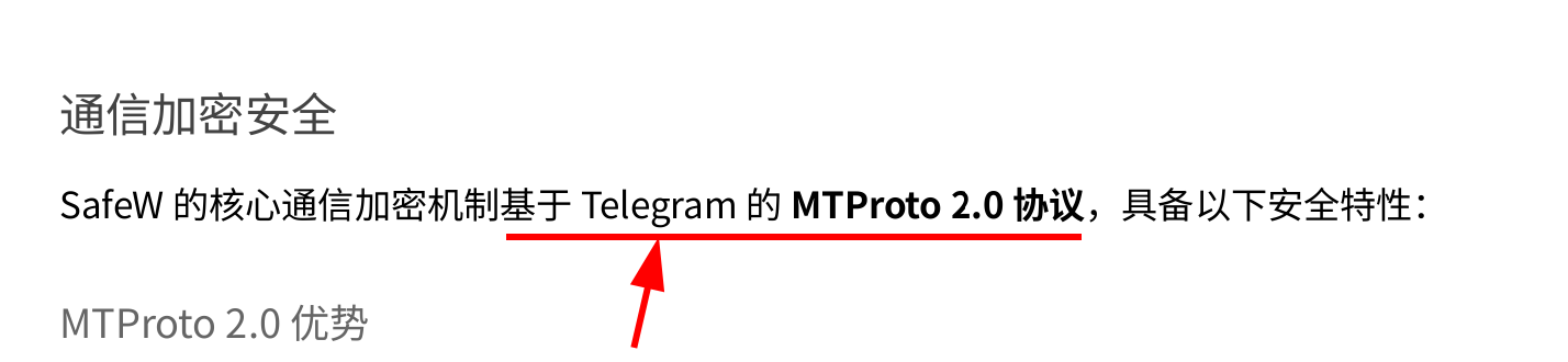 the safew.org PDF claims SafeW is based on Telegram MTProto